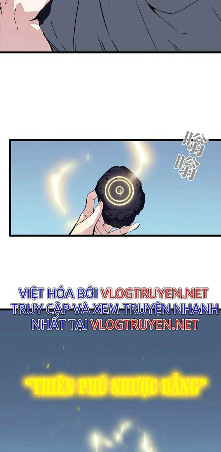 Tài Năng Của Ngươi Là Của Ta - Page 25
