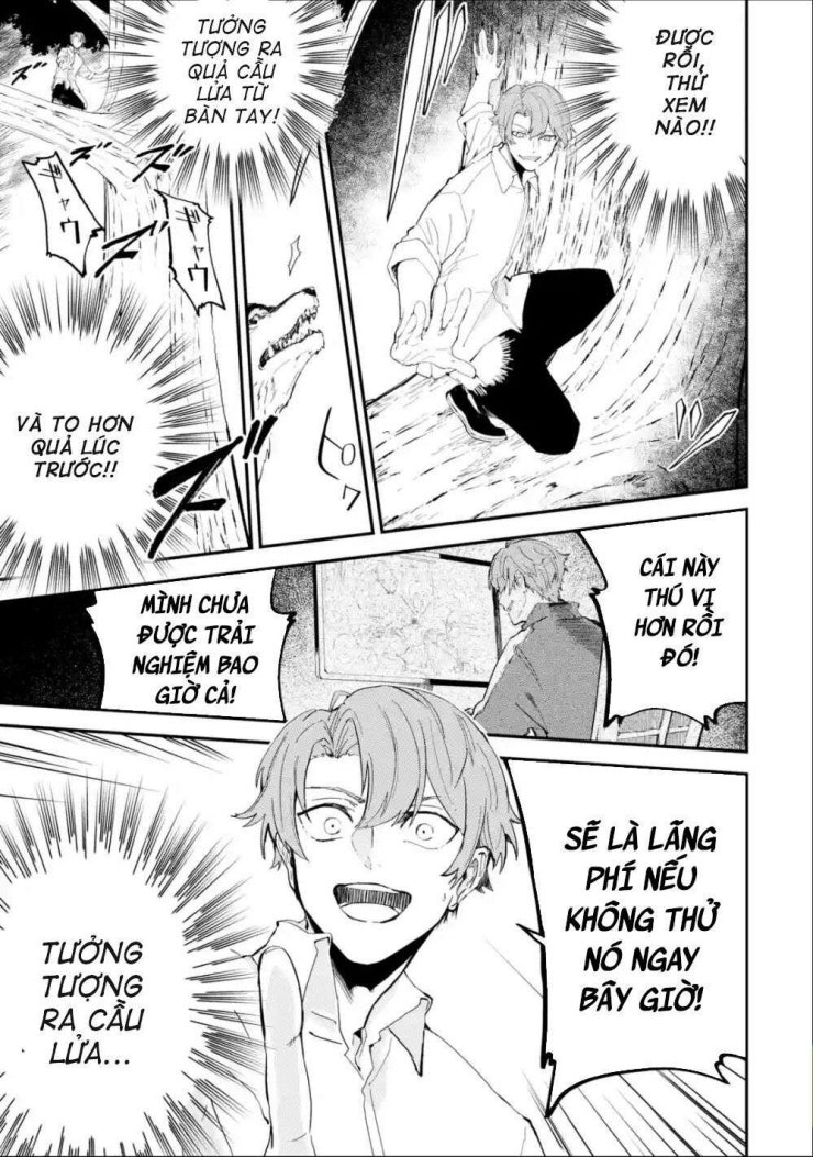 Isekai Cheat Magic Swordsman - Page 21