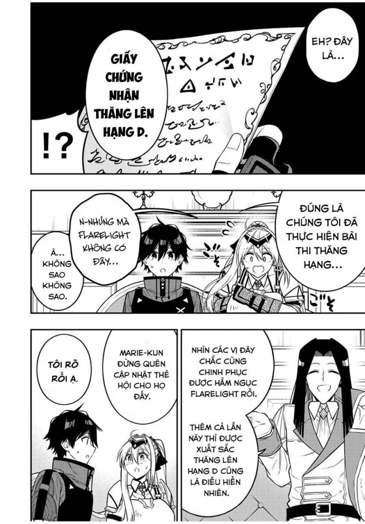 The Reincarnated Inferior Magic Swordsman - Page 3