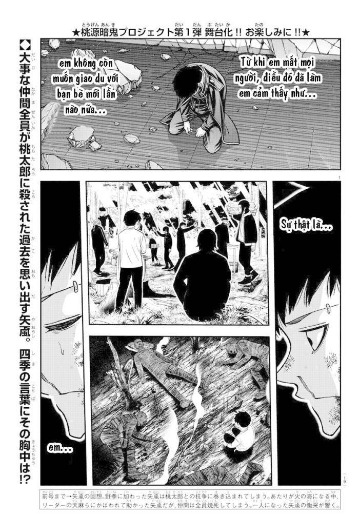 Tougen Anki - Page 3