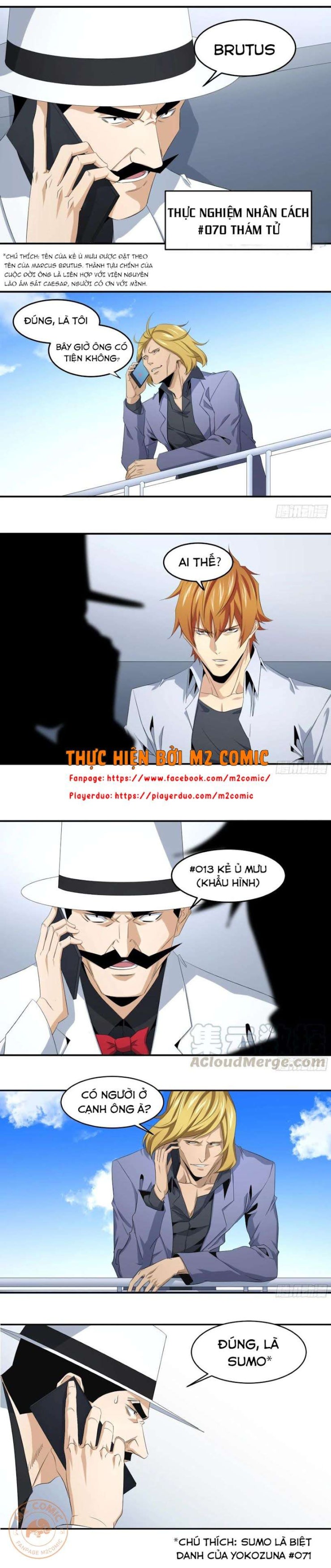 Nhất Ăn Tất - Page 3