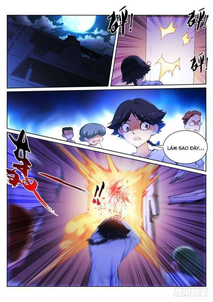 Bạch Vương Tọa - Page 1