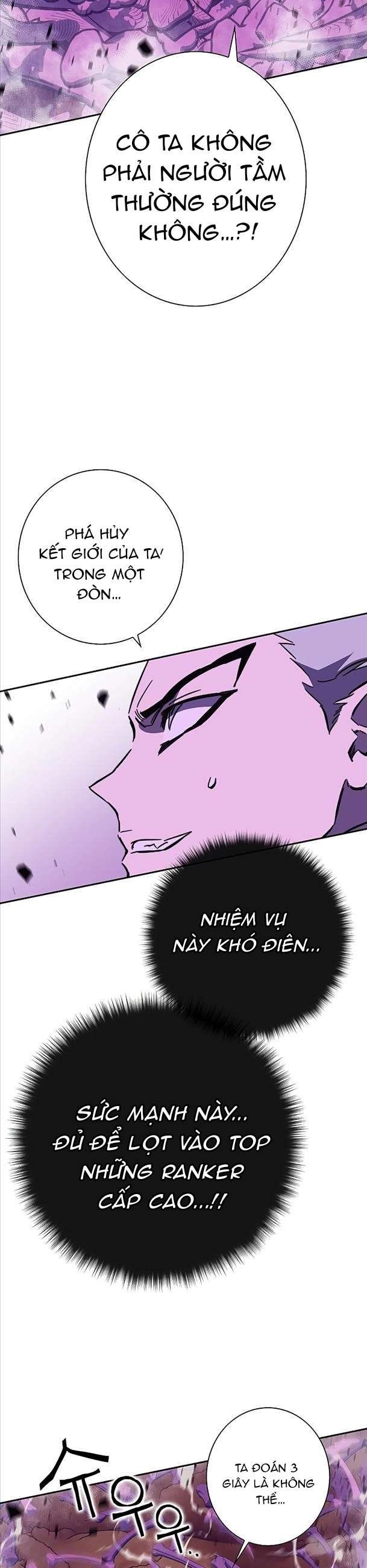 Ex & Ash - Page 18