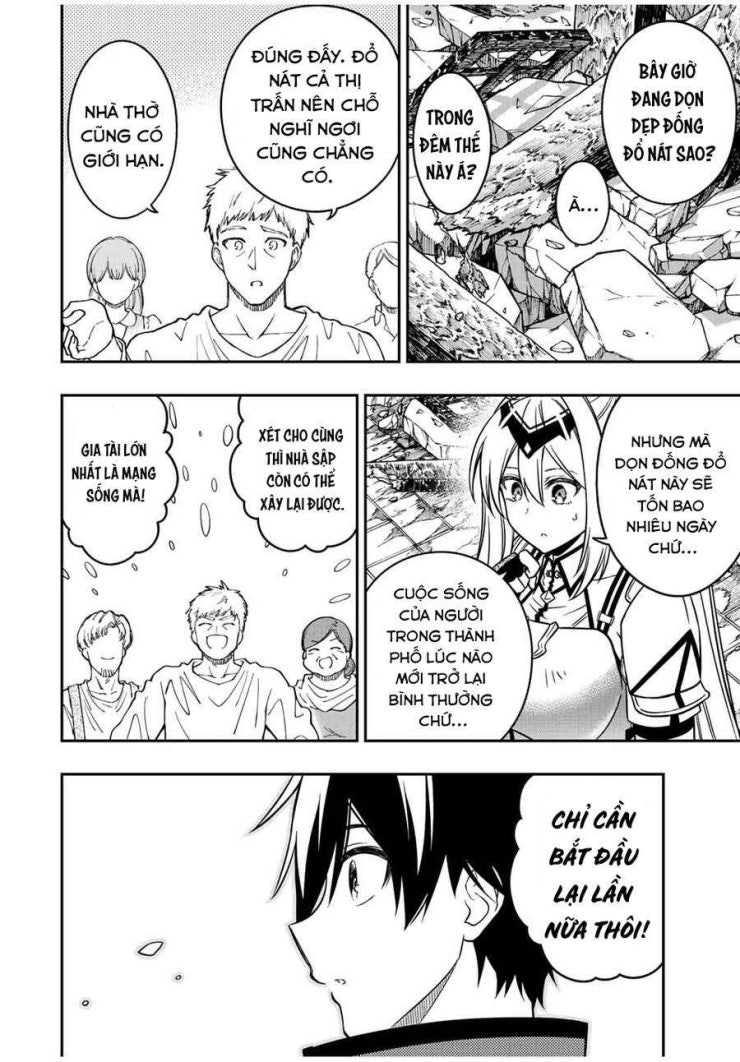 The Reincarnated Inferior Magic Swordsman - Page 9