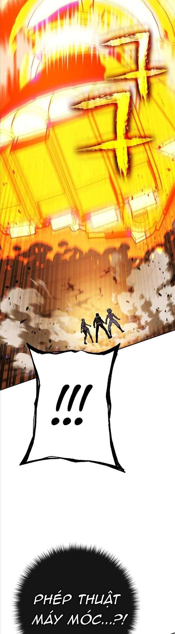 Ex & Ash - Page 27