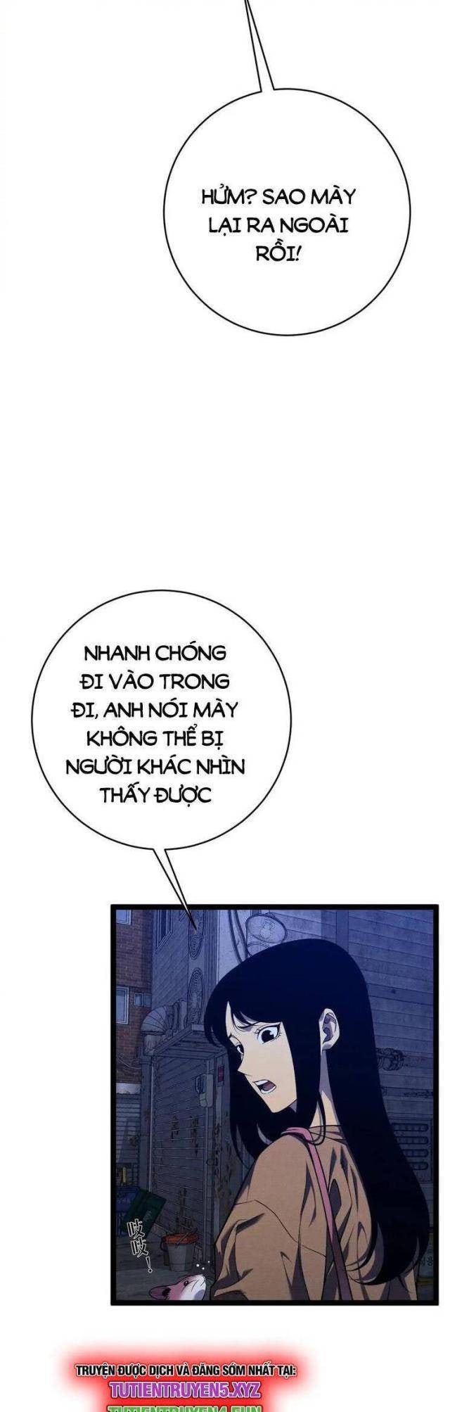 Tài Năng Của Ngươi Là Của Ta - Page 12