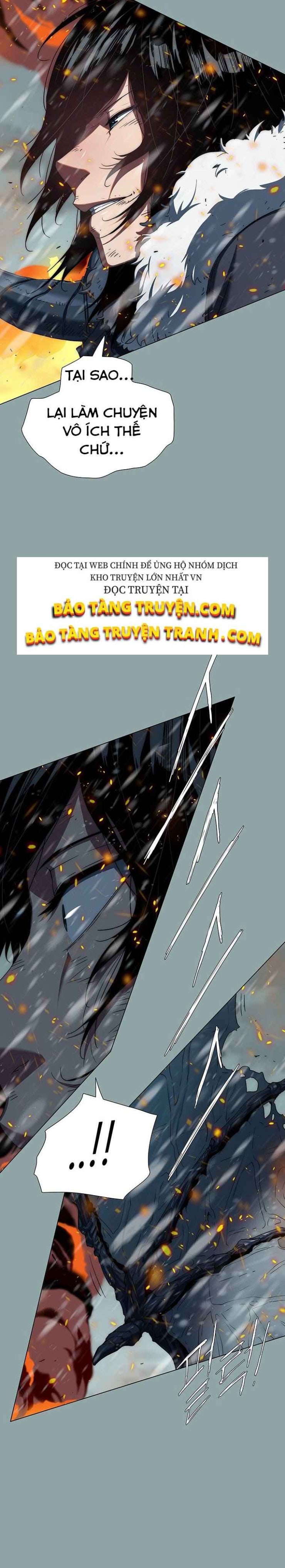 Là Người Duy Nhất Được Chòm Sao Chiếu Cố - Page 13