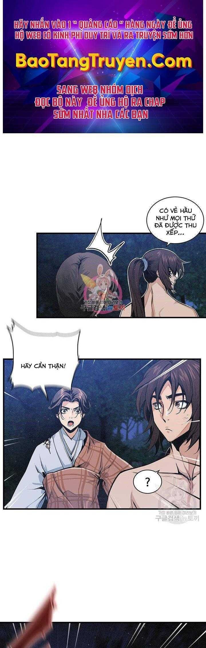 Mục Hạ Vô Nhân - Page 1