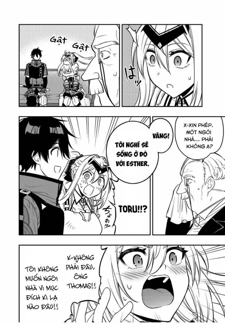The Reincarnated Inferior Magic Swordsman - Page 11