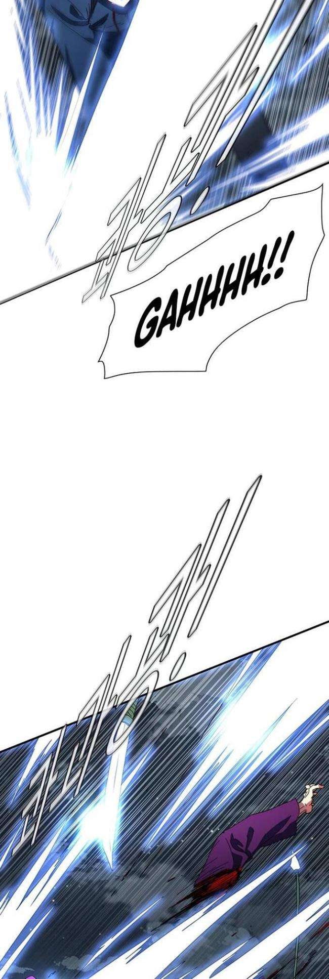 Là Người Duy Nhất Được Chòm Sao Chiếu Cố - Page 26