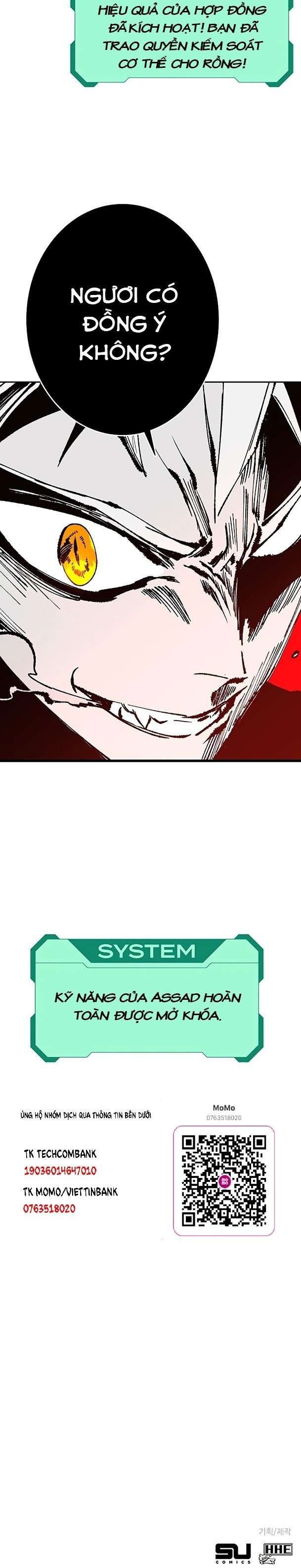 Ex & Ash - Page 41