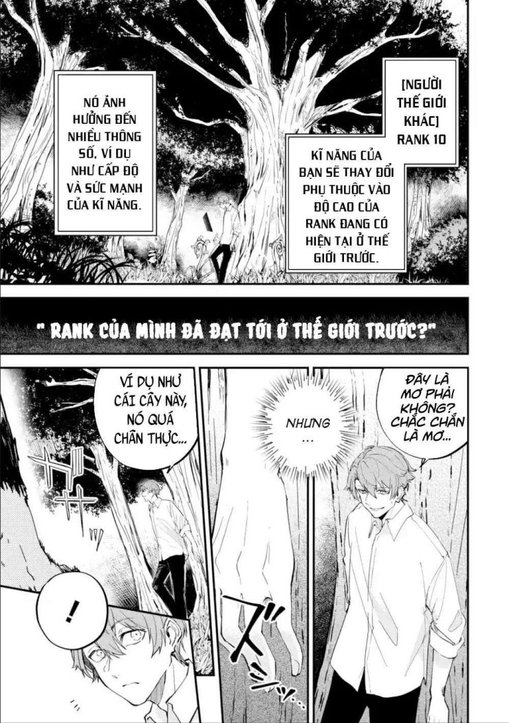 Isekai Cheat Magic Swordsman - Page 11
