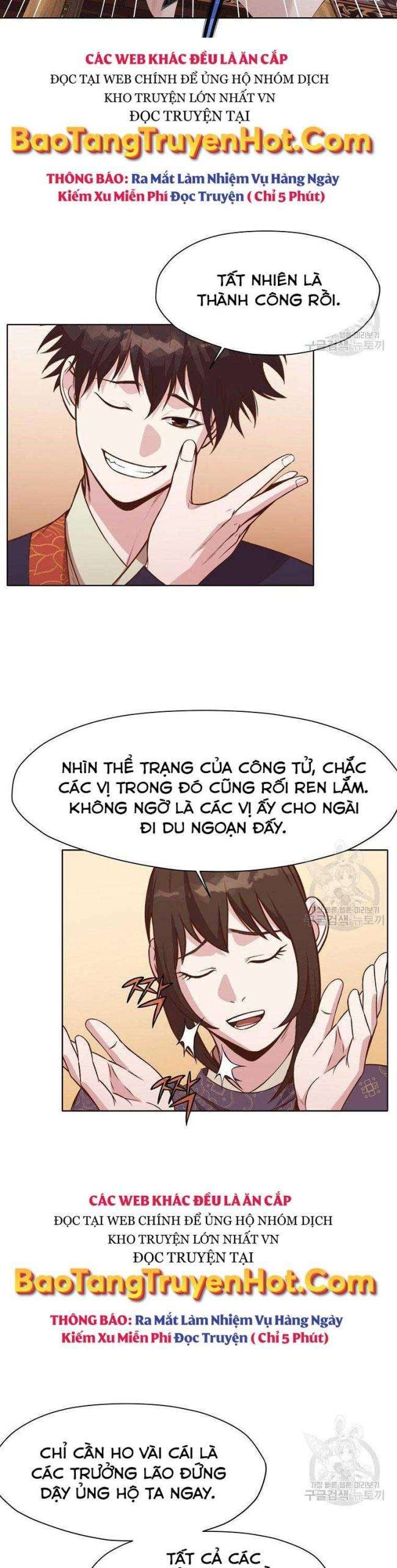 Võ Thánh - Page 6