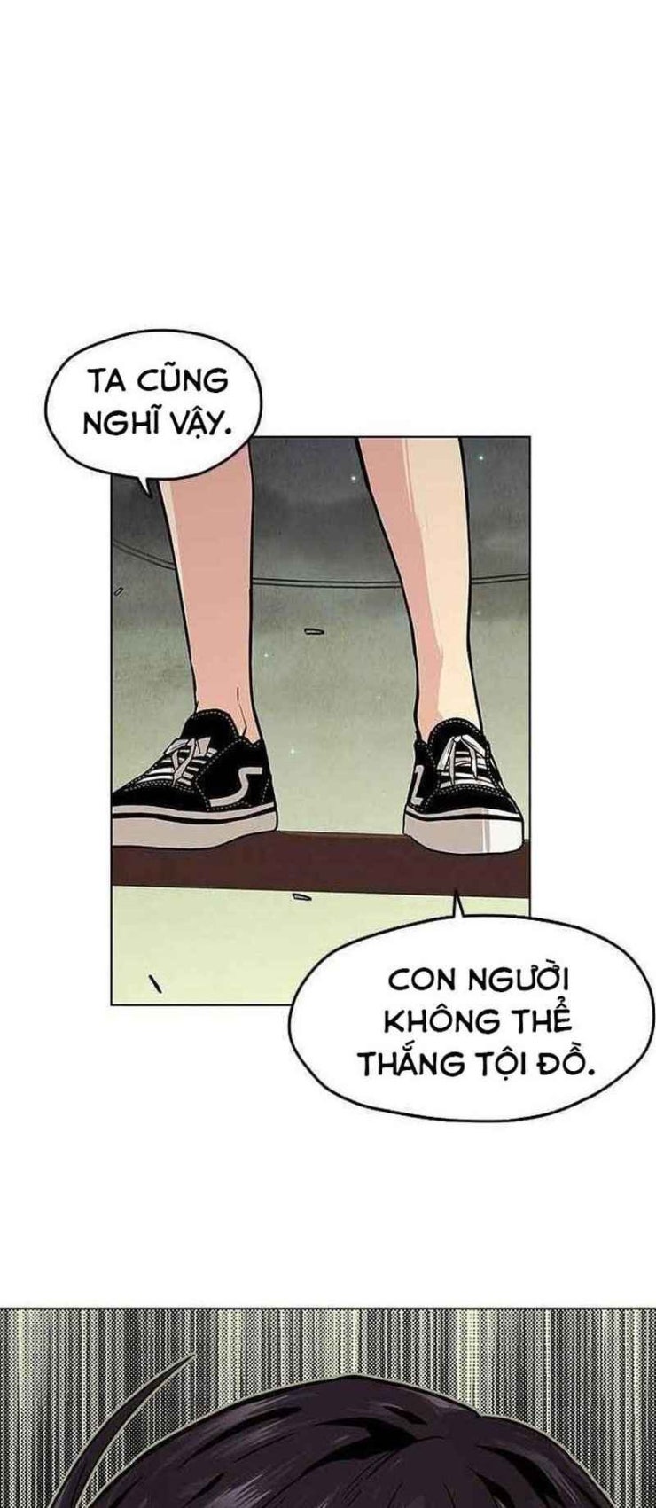 Tội Phủ Trảm Ma - Page 1