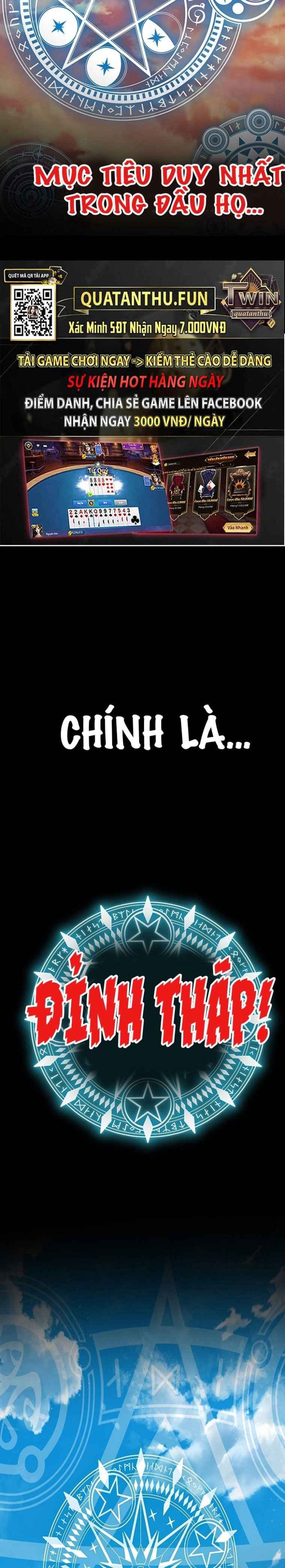 Là Người Duy Nhất Được Chòm Sao Chiếu Cố - Page 6