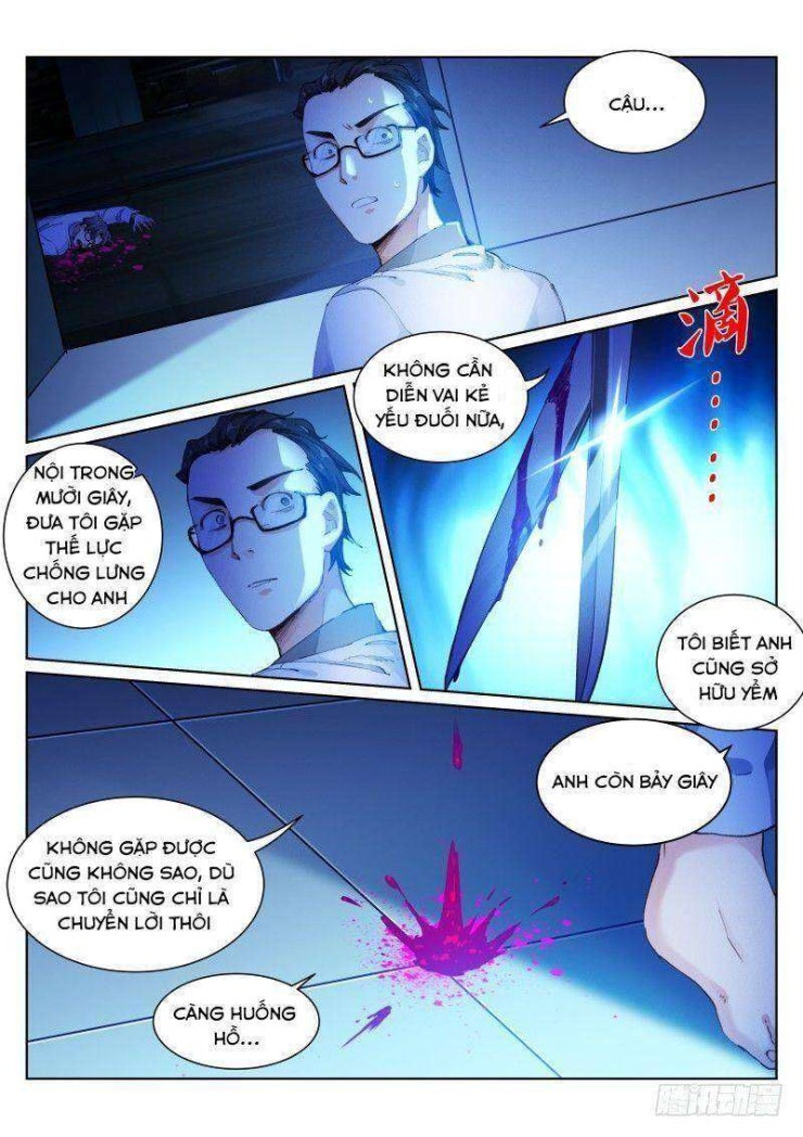 Bạch Vương Tọa - Page 5