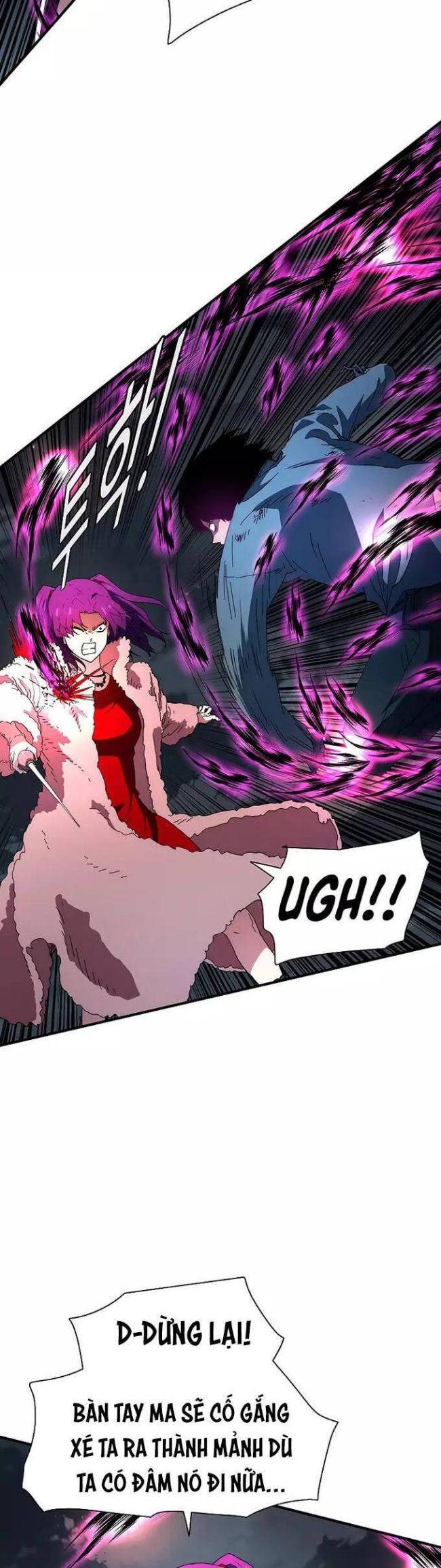 Là Người Duy Nhất Được Chòm Sao Chiếu Cố - Page 16