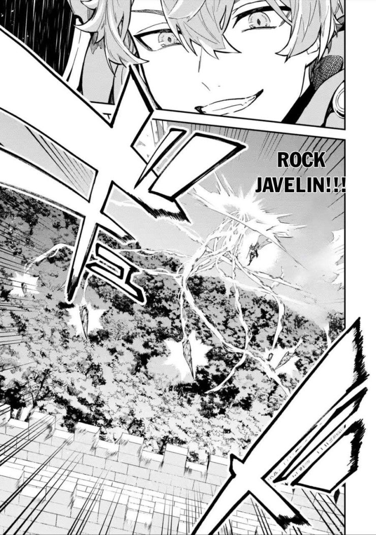 Isekai Cheat Magic Swordsman - Page 4