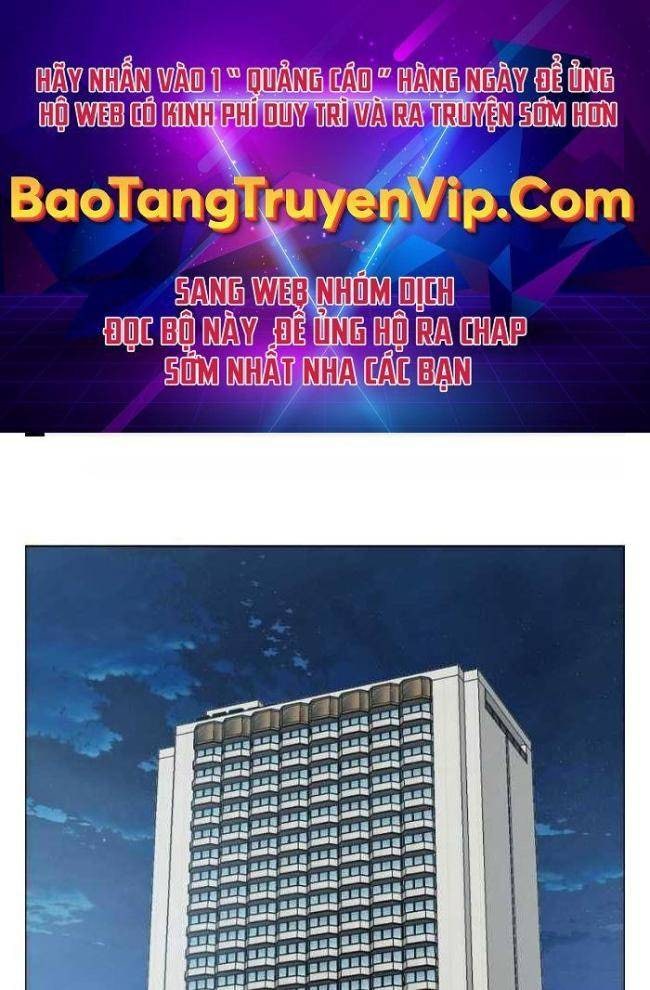 Bá Chủ Học Đường SS4 - Page 1