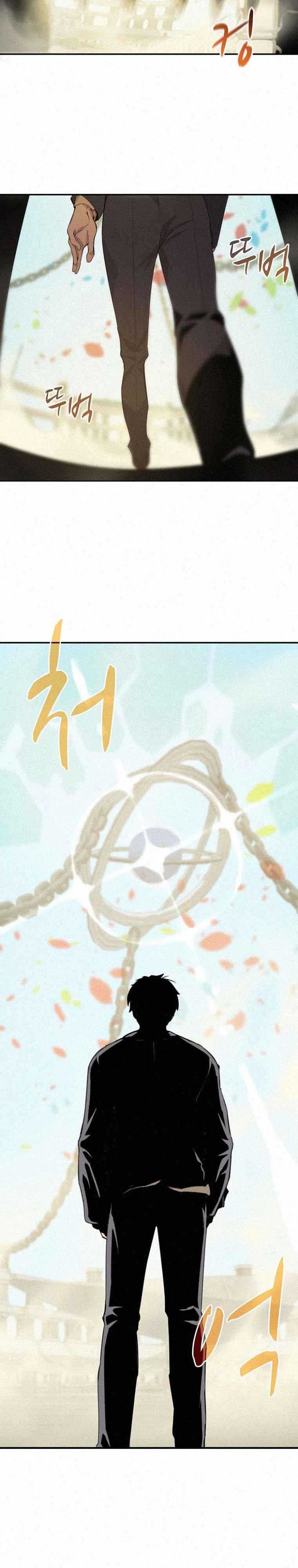 Thực Thư Pháp Sư - Page 2