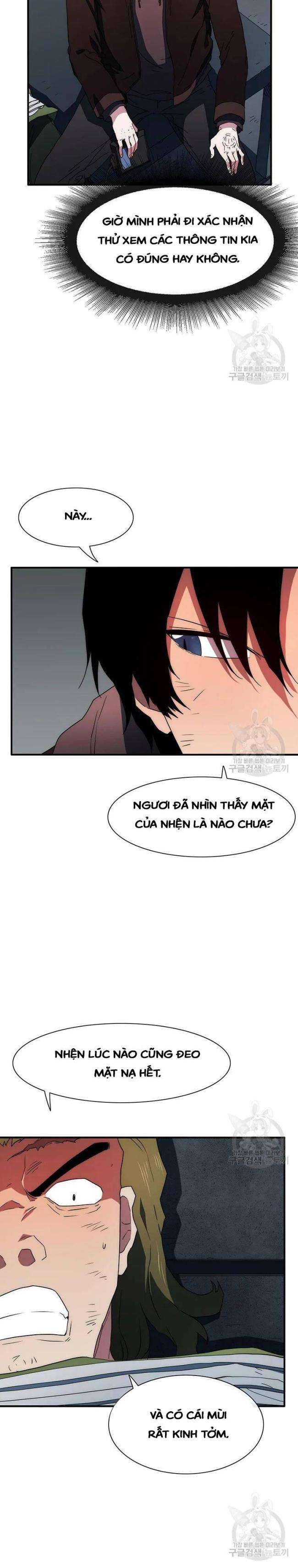 Là Người Duy Nhất Được Chòm Sao Chiếu Cố - Page 29