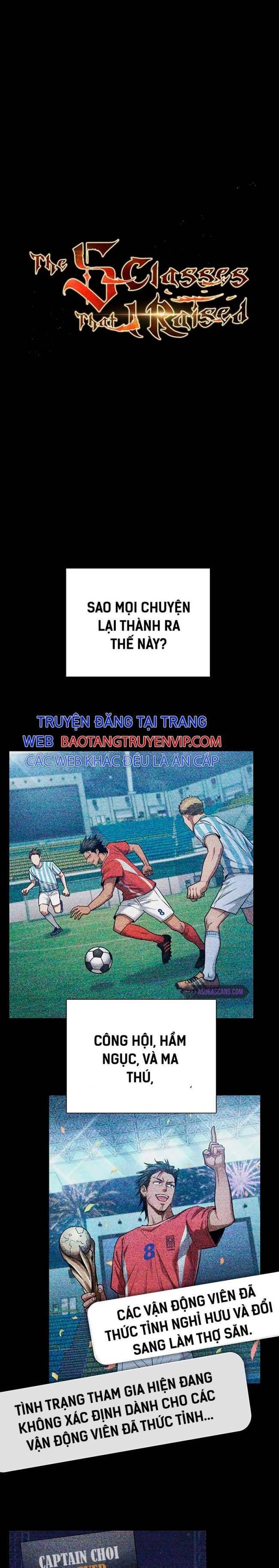 Những Ranker Cấp S Mà Tôi Nuôi - Page 1