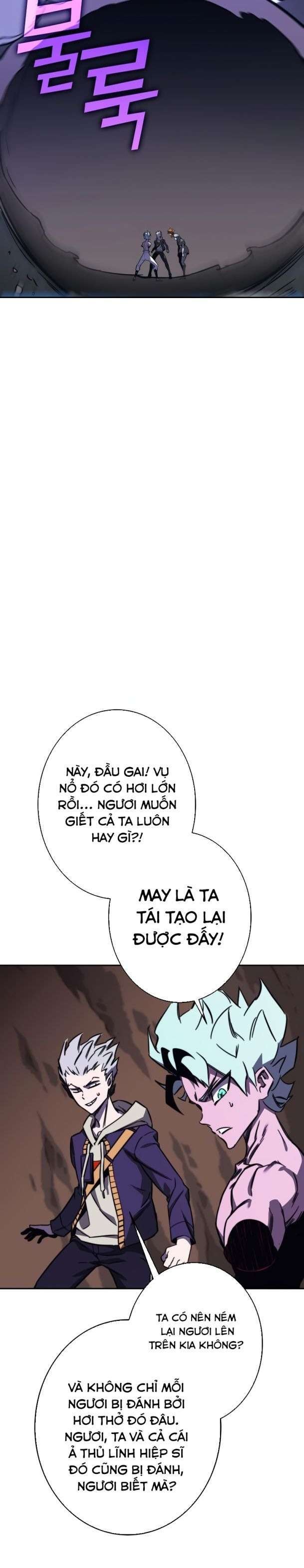 Ex & Ash - Page 36
