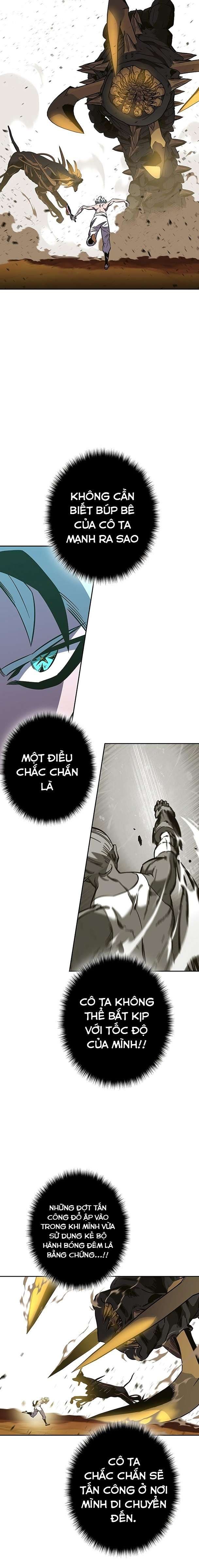 Ex & Ash - Page 26