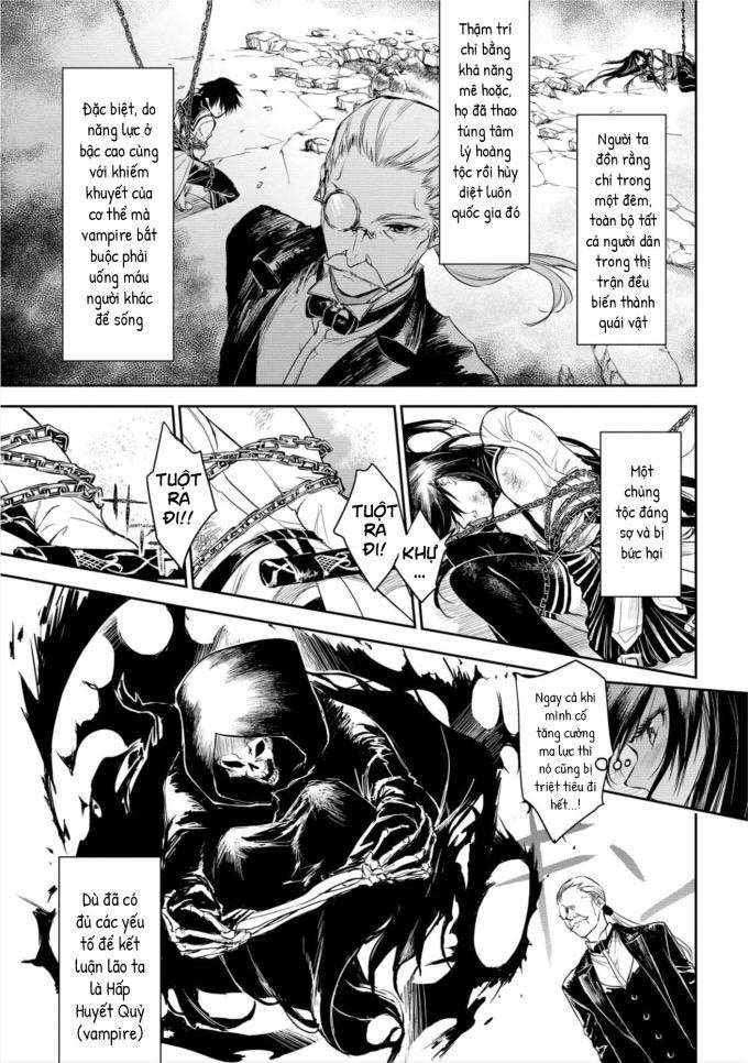Ori of the Dragon Chain – “Heart” in the Mind - Page 26