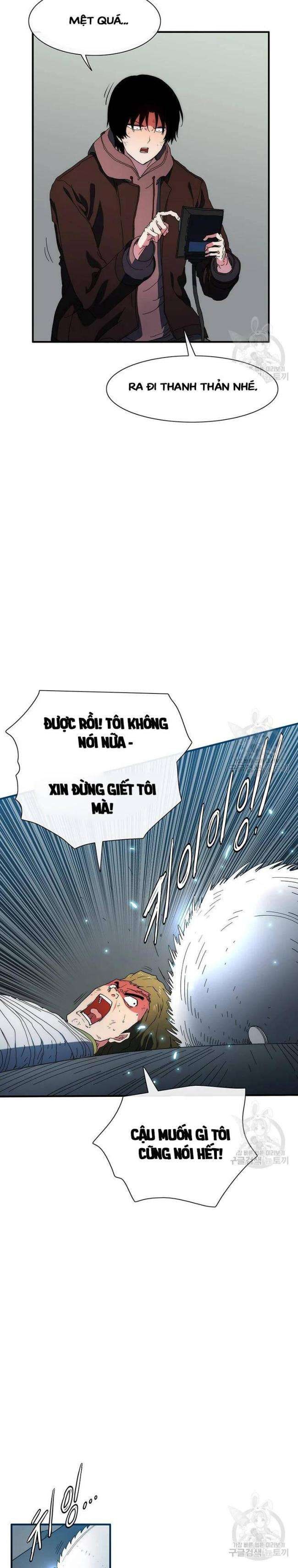 Là Người Duy Nhất Được Chòm Sao Chiếu Cố - Page 14