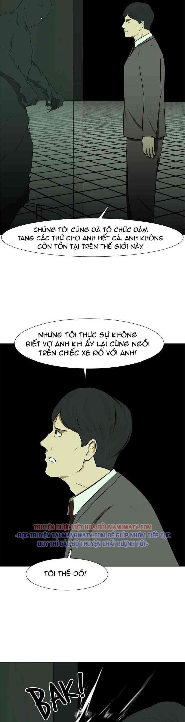 Sinh Vật Đen Tối - Page 3