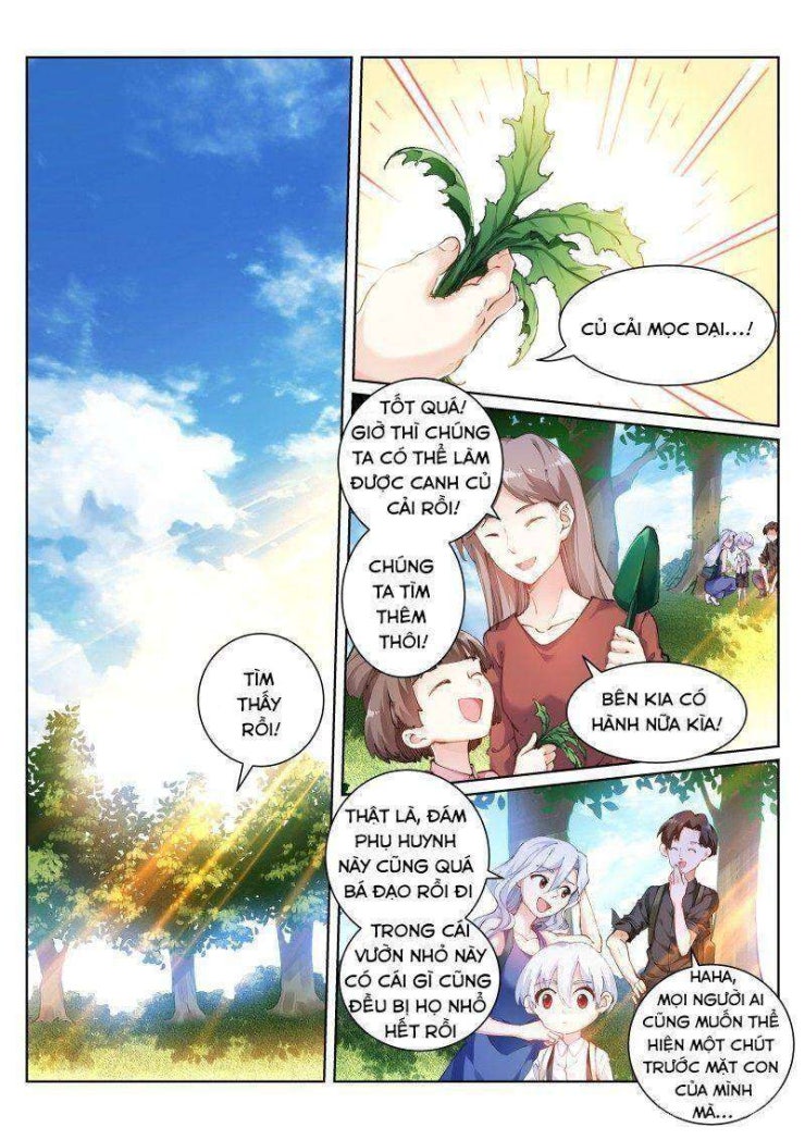 Bạch Vương Tọa - Page 1