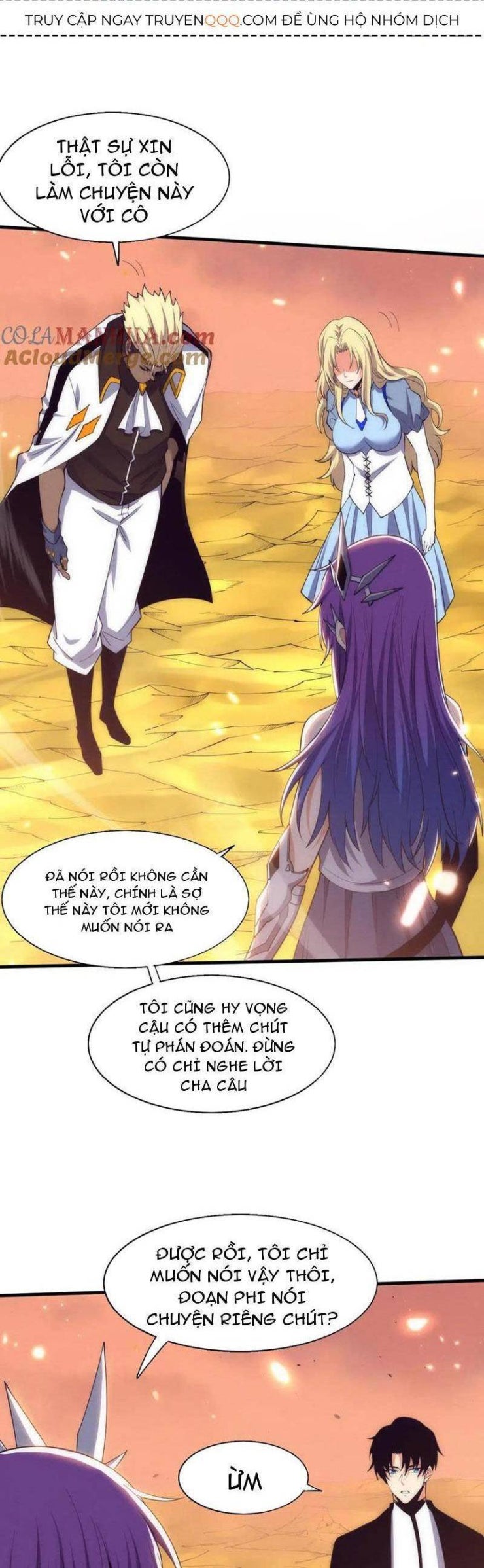 Tiến Hóa Cuồng Triều - Page 1