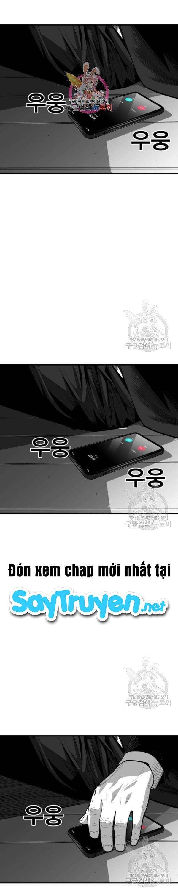 Quảng Trường Máu - Page 2