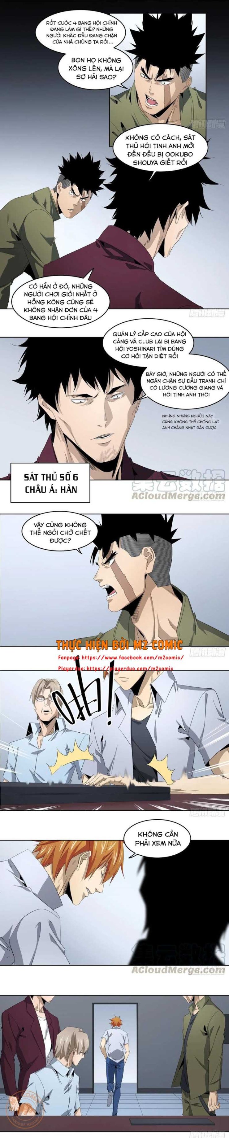 Nhất Ăn Tất - Page 3