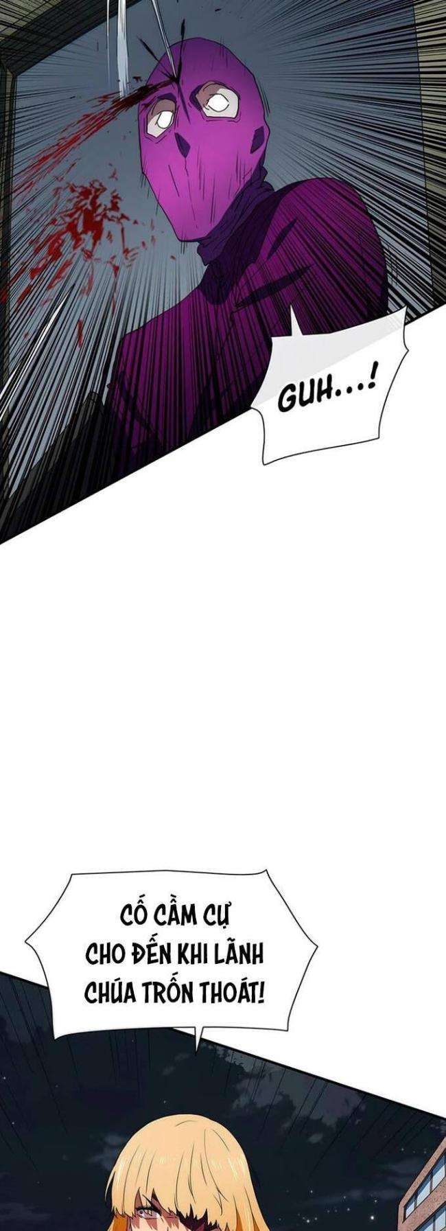 Là Người Duy Nhất Được Chòm Sao Chiếu Cố - Page 26