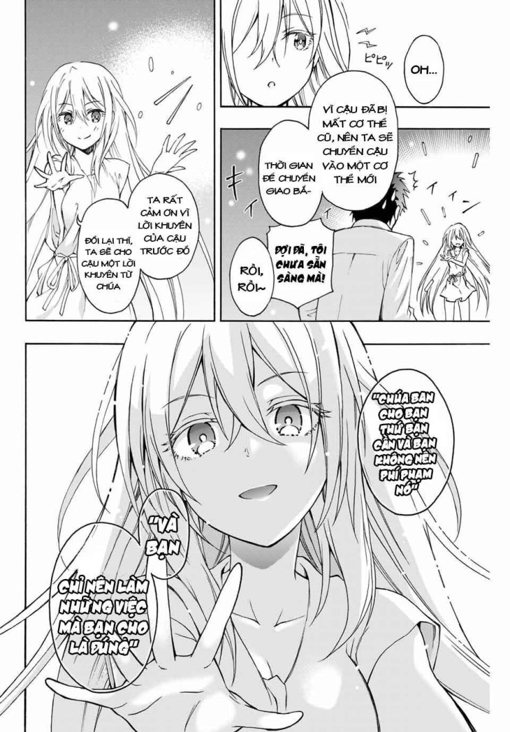 The Reincarnated Inferior Magic Swordsman - Page 17