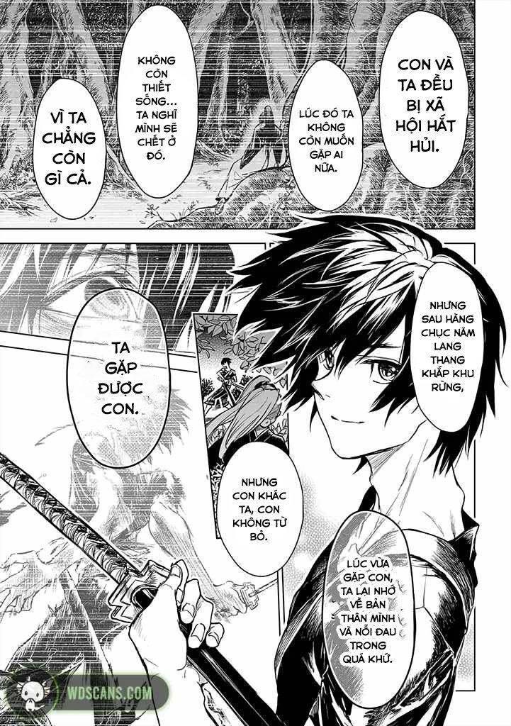 Ori of the Dragon Chain – “Heart” in the Mind - Page 27