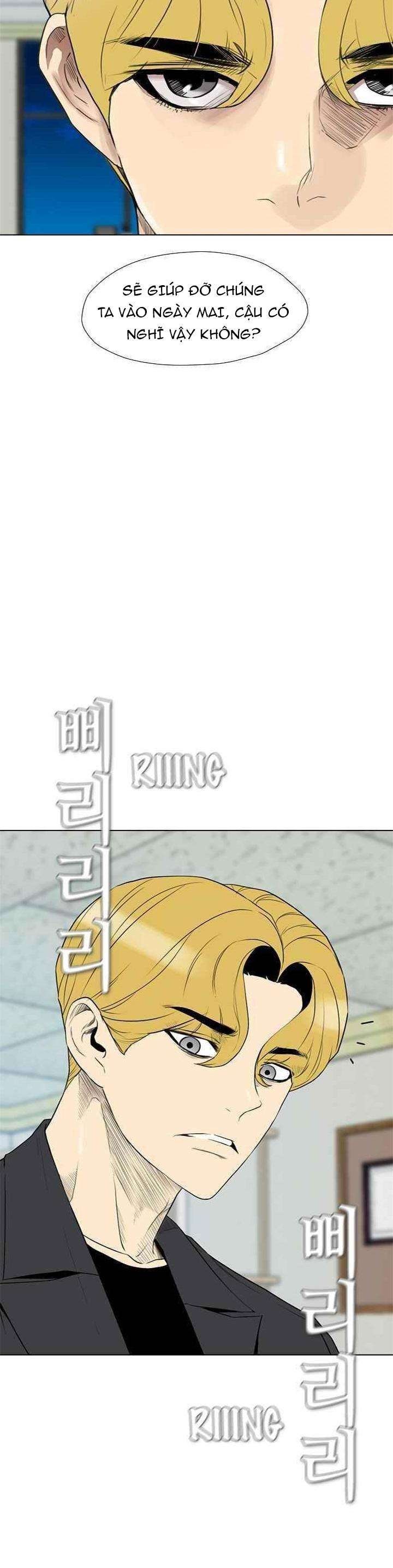 Kẻ Hồi Sinh - Page 3