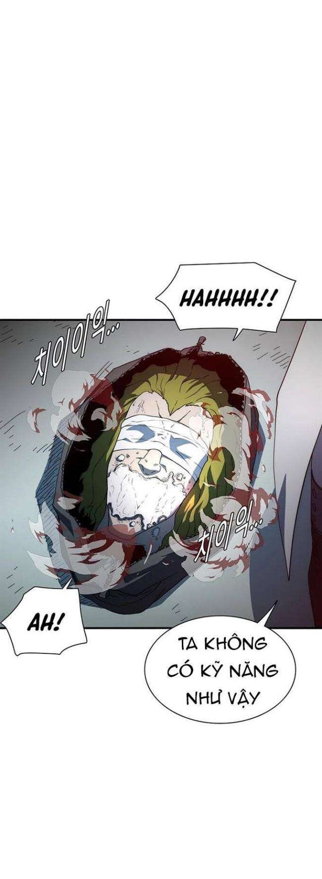 Là Người Duy Nhất Được Chòm Sao Chiếu Cố - Page 33