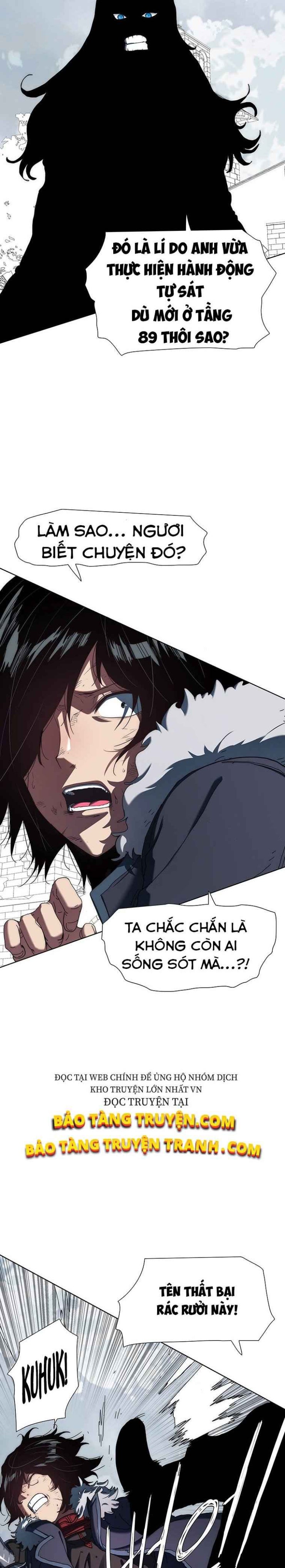 Là Người Duy Nhất Được Chòm Sao Chiếu Cố - Page 26