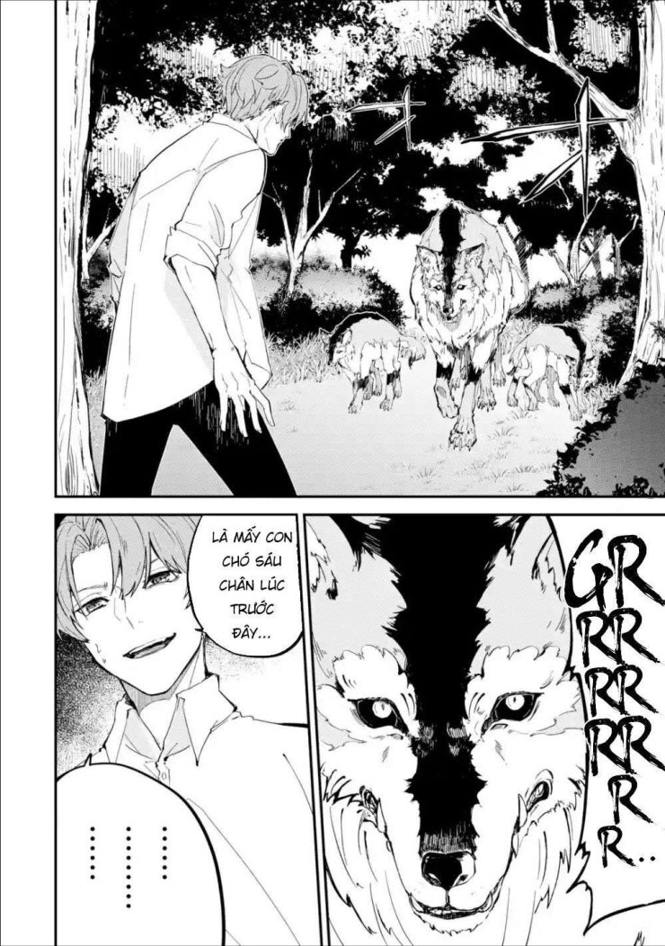 Isekai Cheat Magic Swordsman - Page 12
