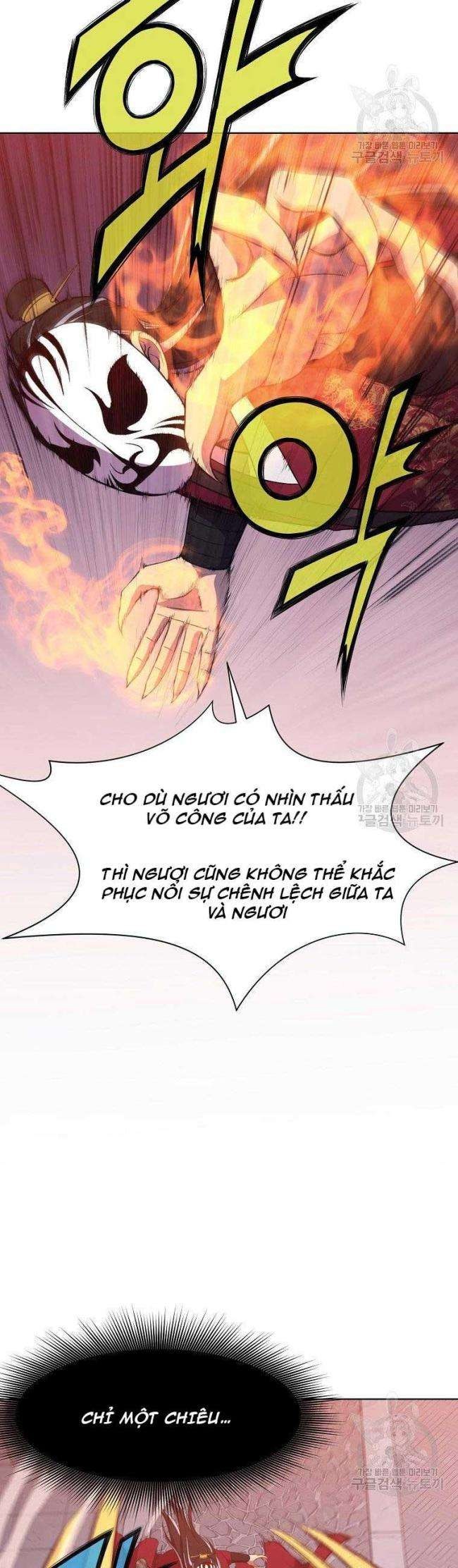 Võ Thánh - Page 8
