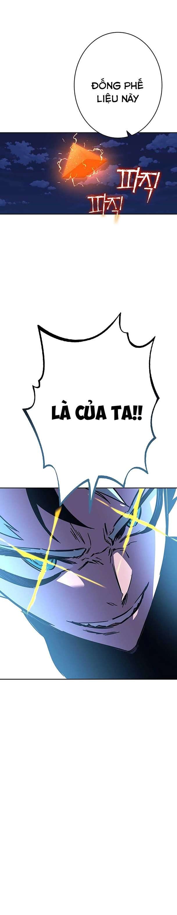 Ex & Ash - Page 66