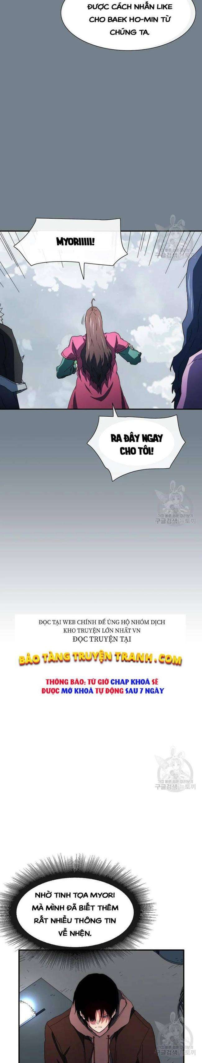 Là Người Duy Nhất Được Chòm Sao Chiếu Cố - Page 28