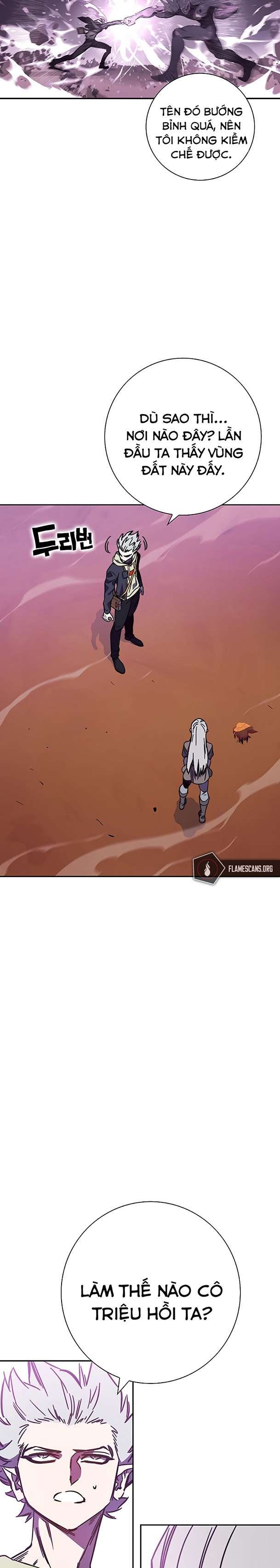 Ex & Ash - Page 29