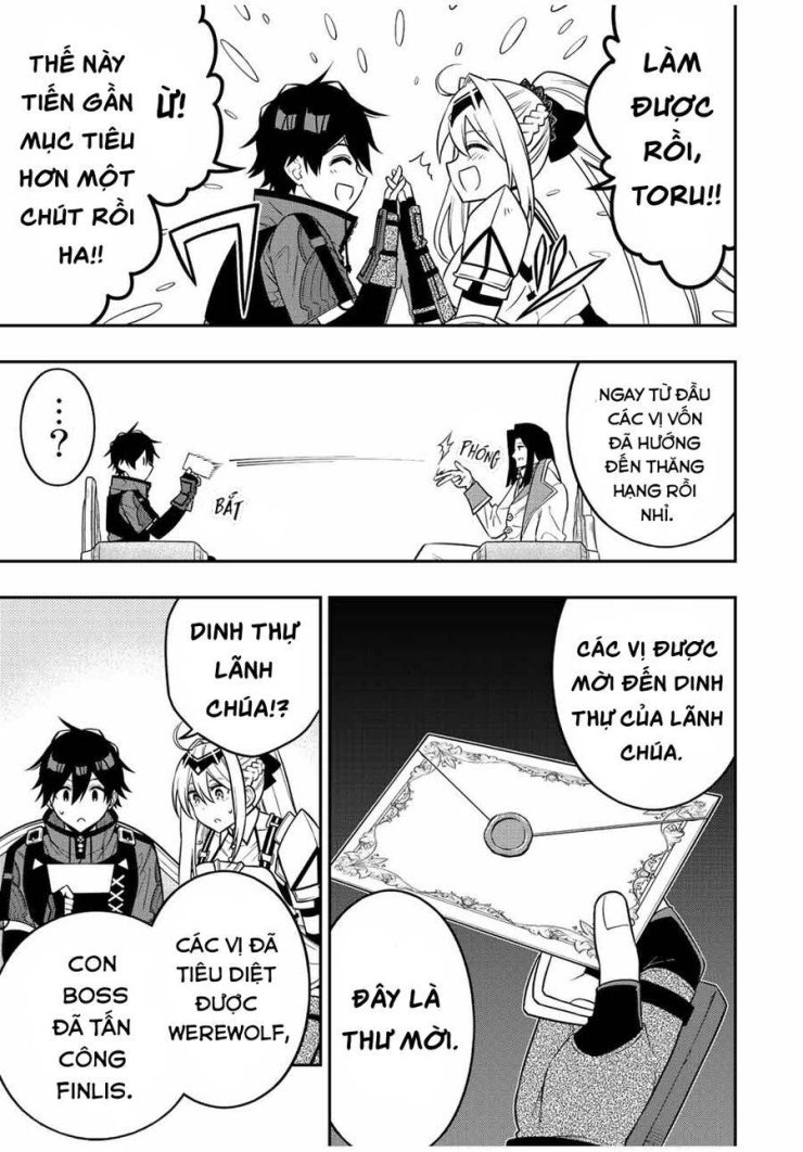 The Reincarnated Inferior Magic Swordsman - Page 4