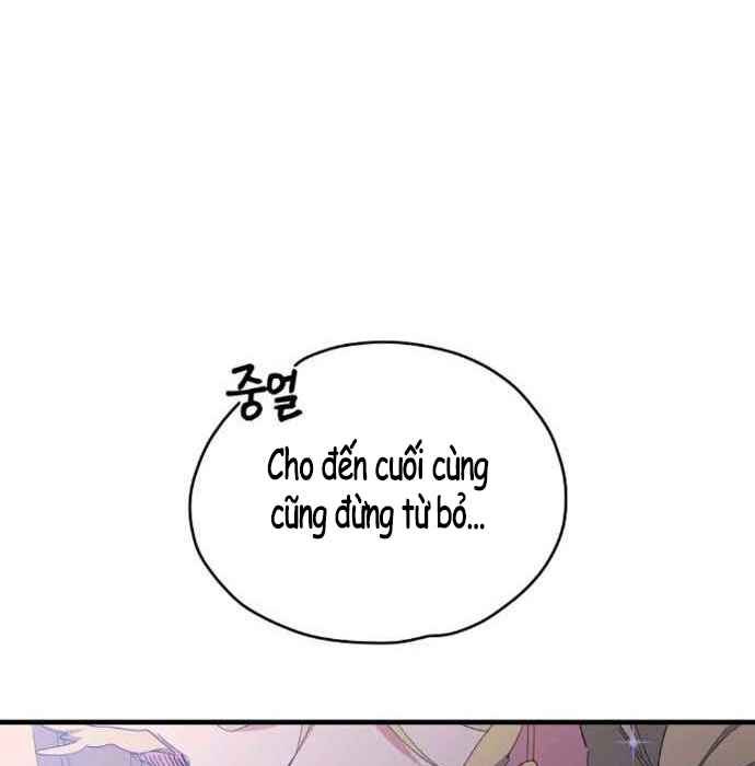 Nhà Hiền Triết Yigret - Page 66