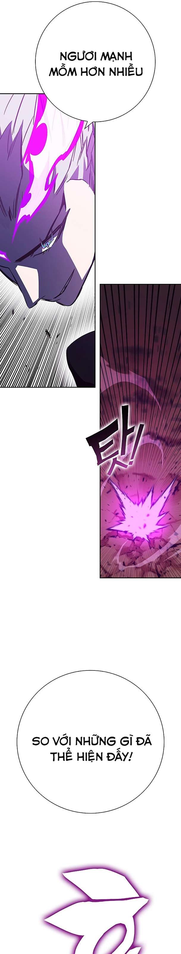 Ex & Ash - Page 22