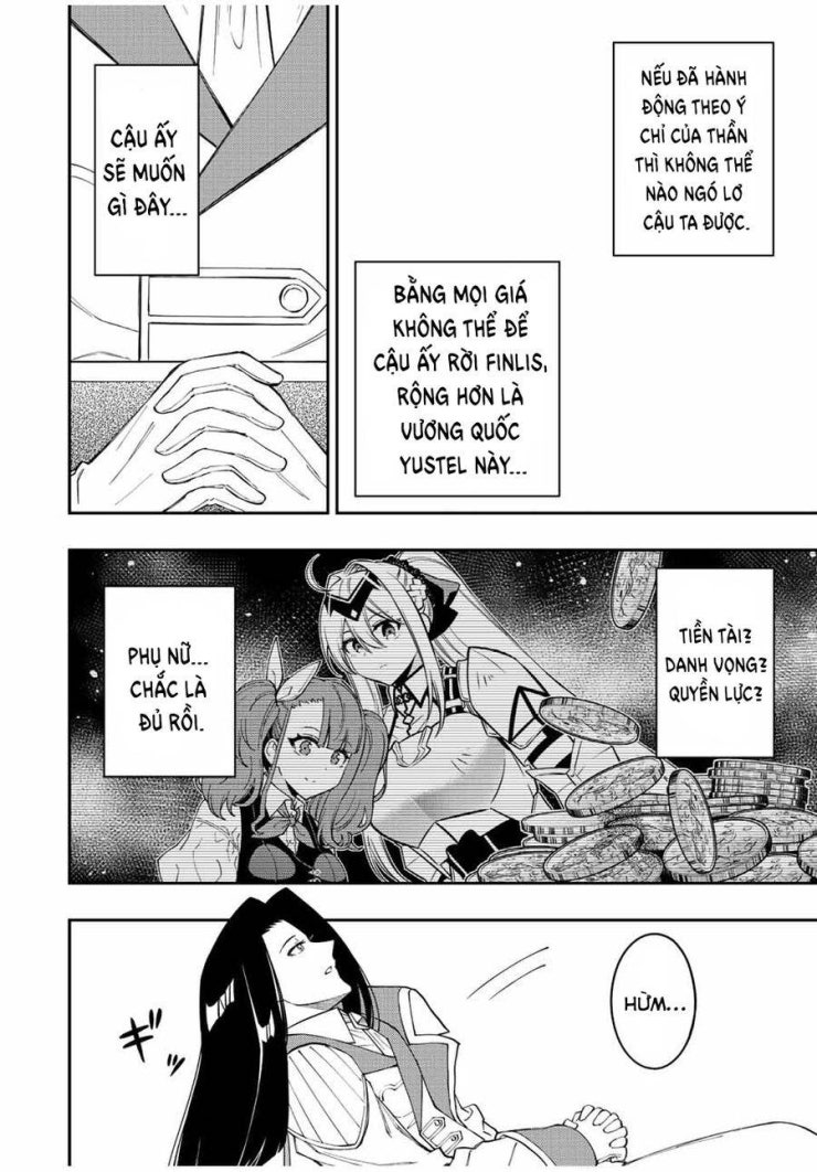 The Reincarnated Inferior Magic Swordsman - Page 13